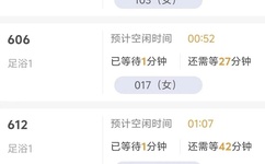 扒开双腿被两个男人玩弄漫画
